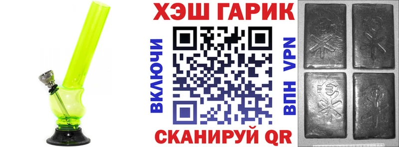 Какие есть наркотики Кириллов Alpha-PVP  ГАШ  Кокаин 