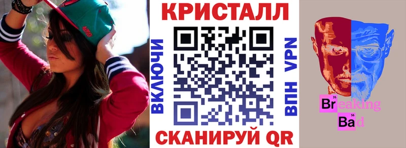 АМФЕТАМИН 97% Кириллов