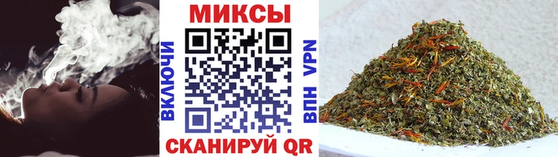 магазин  наркотиков  Кириллов  БУТИРАТ бутандиол 