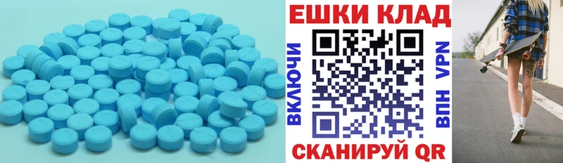 Ecstasy VHQ  Кириллов 