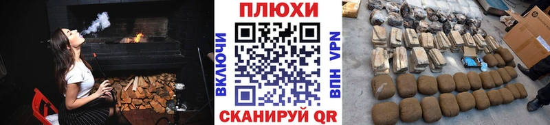 ГАШИШ VHQ  купить наркотики цена  кракен ССЫЛКА  Кириллов 