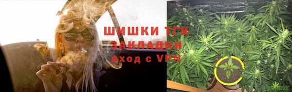 бутик Инсар