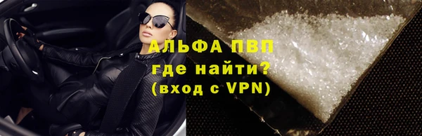 бутик Инсар
