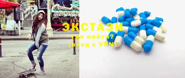 бутик Инсар
