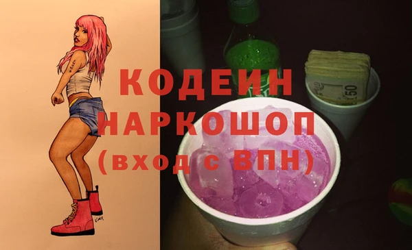 бутик Инсар