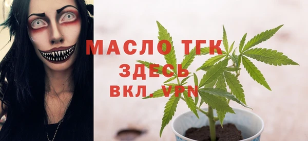 кокс Иннополис