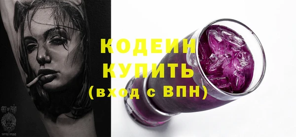 бутик Инсар