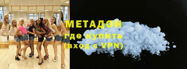 бутик Инсар