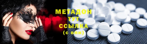 бутик Инсар