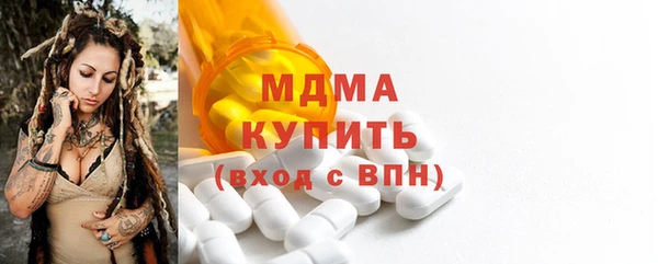 кокс Иннополис