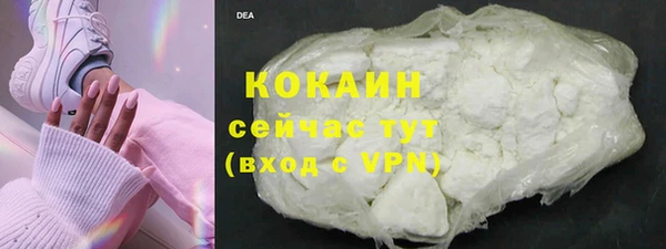 бутик Инсар