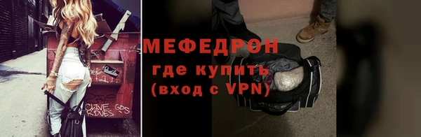 кокс Иннополис