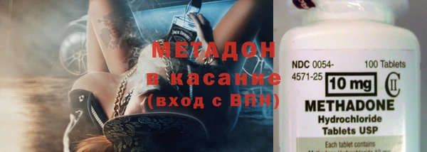 бутик Инсар