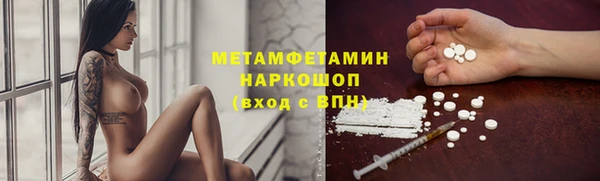 кокс Иннополис
