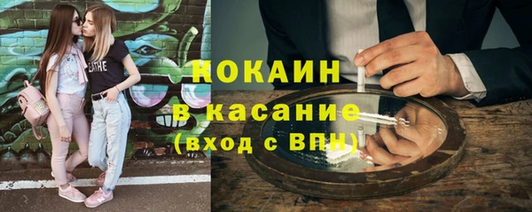 бутик Инсар