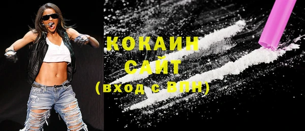 кокс Иннополис
