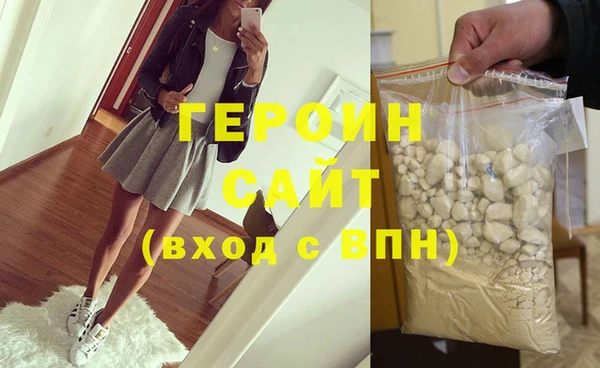 кокс Иннополис