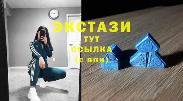 кокс Иннополис