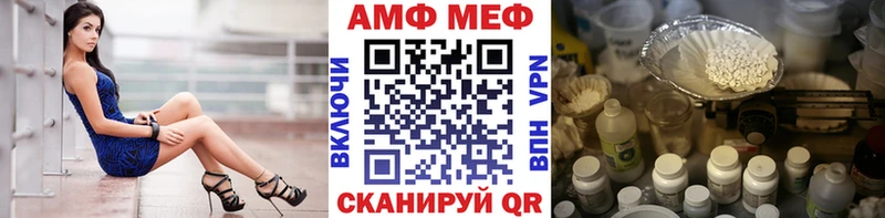 купить   Кириллов  omg зеркало  МЕТАМФЕТАМИН винт 